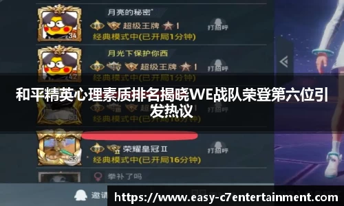 c7娱乐官方网站