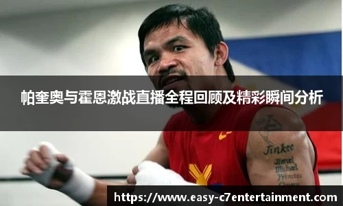 c7娱乐官方网站